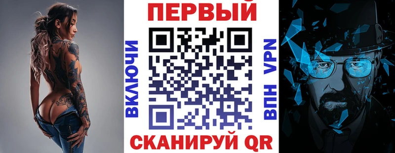 АМФЕТАМИН Premium  Чадан 