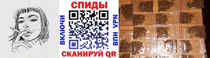 Бутират BDO  ОМГ ОМГ онион  Чадан  даркнет сайт 