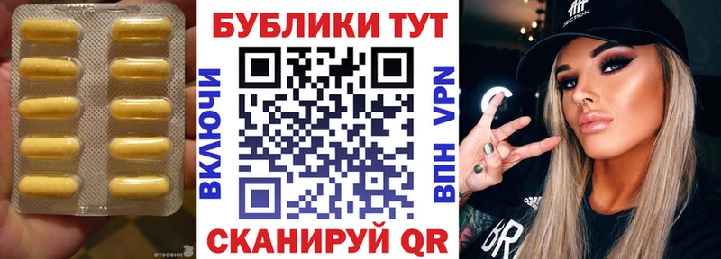 Ecstasy MDMA  Чадан 