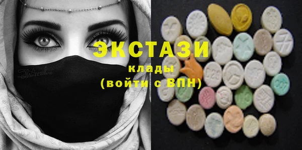 спайс Аркадак