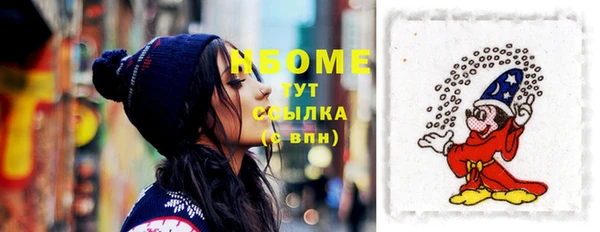 спайс Аркадак