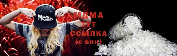 не бодяженный Арсеньев