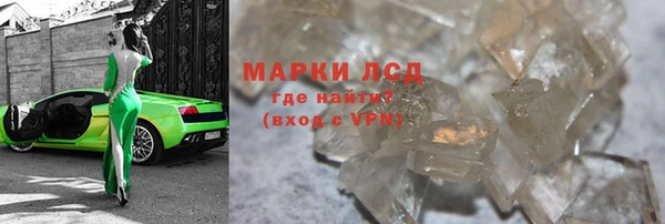 спайс Аркадак