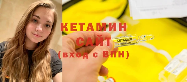 не бодяженный Арсеньев
