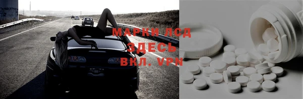 не бодяженный Арсеньев
