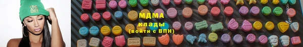 спайс Аркадак