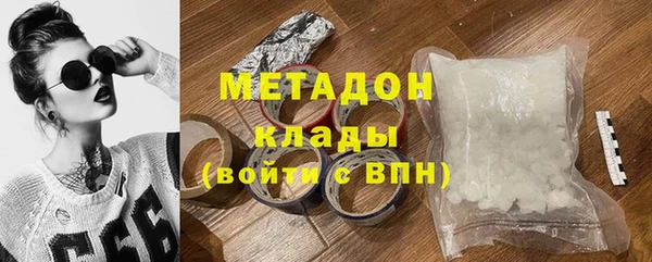 не бодяженный Арсеньев