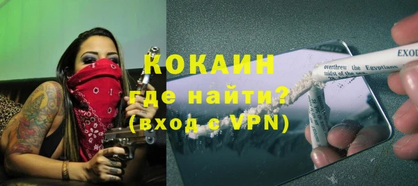 не бодяженный Арсеньев