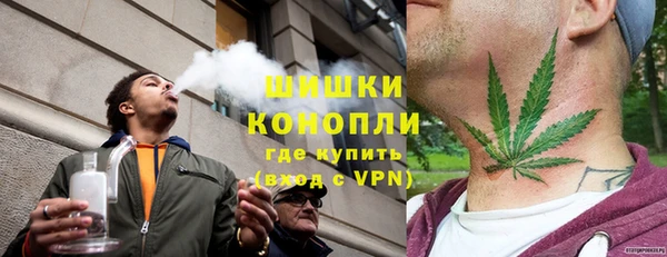 каннабис Армянск
