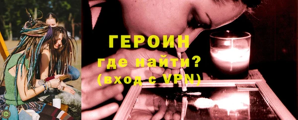 не бодяженный Арсеньев