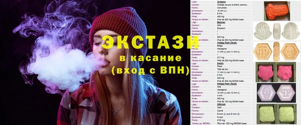 спайс Аркадак