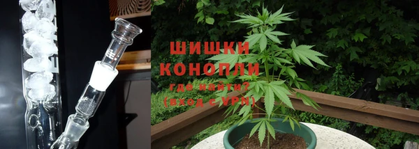 каннабис Армянск