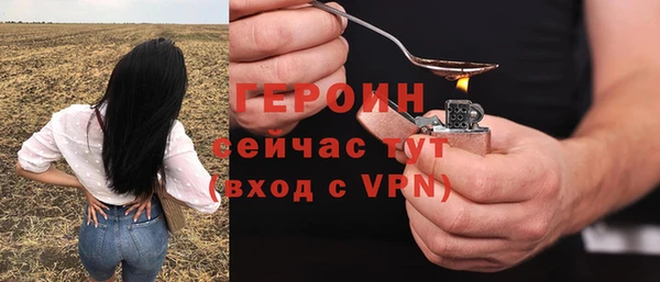 не бодяженный Арсеньев