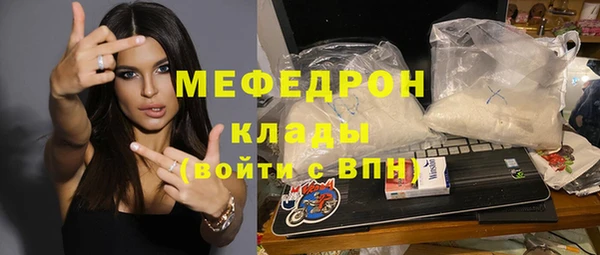 спайс Аркадак