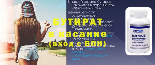 не бодяженный Арсеньев